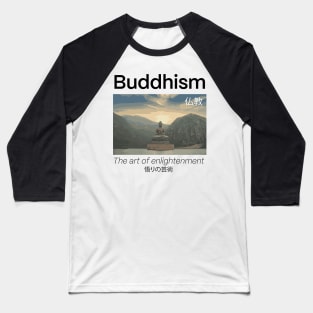 Buddhism Religion Design Baseball T-Shirt